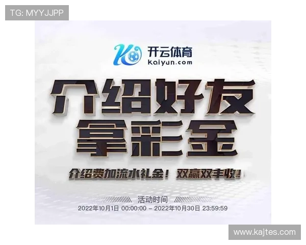 lota体育app下载：常见问题解答与故障排除指南，保障顺畅使用体验