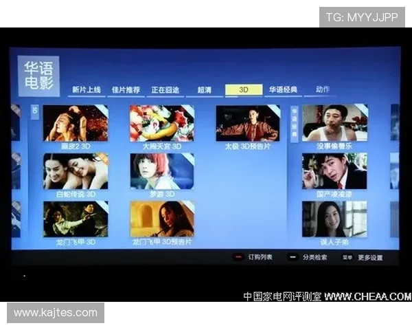 乐天体育app官网下载后如何快速设置账户信息,提升使用体验