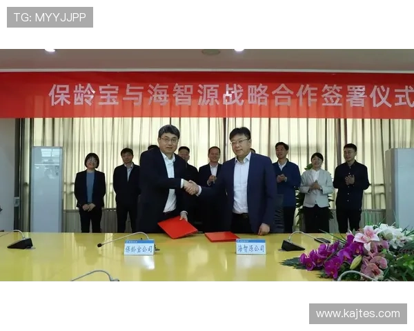 乐投letou最新米兰赛事预测与专家分析助你把握投注机会