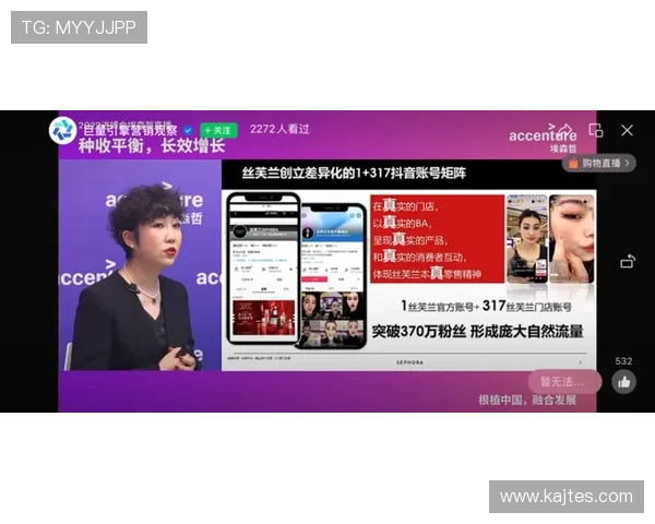 乐投国米最新地址官方入口地址,便捷快速进入足球投注和直播平台