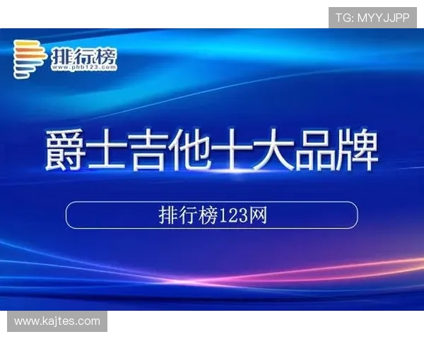 乐竞体育注册过程中常见错误及避免方法详解