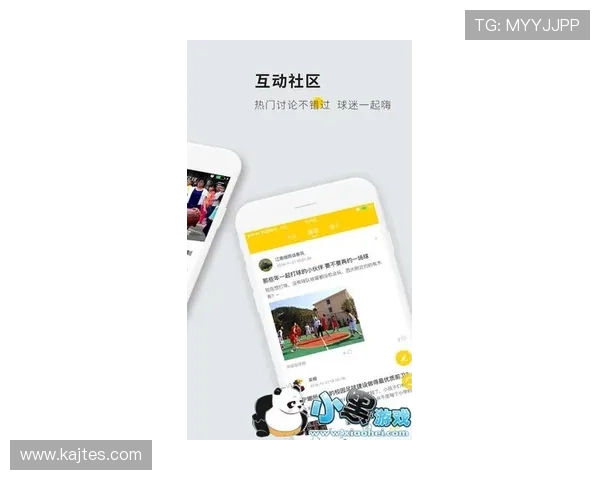 乐鱼体育app下载官网(中国)最新版本下载,畅享多样体育赛事直播与互动娱乐