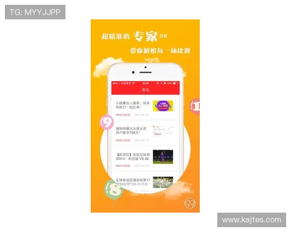 亚娱体育app官方提供丰富赛事直播和多样投注玩法，满足不同用户需求
